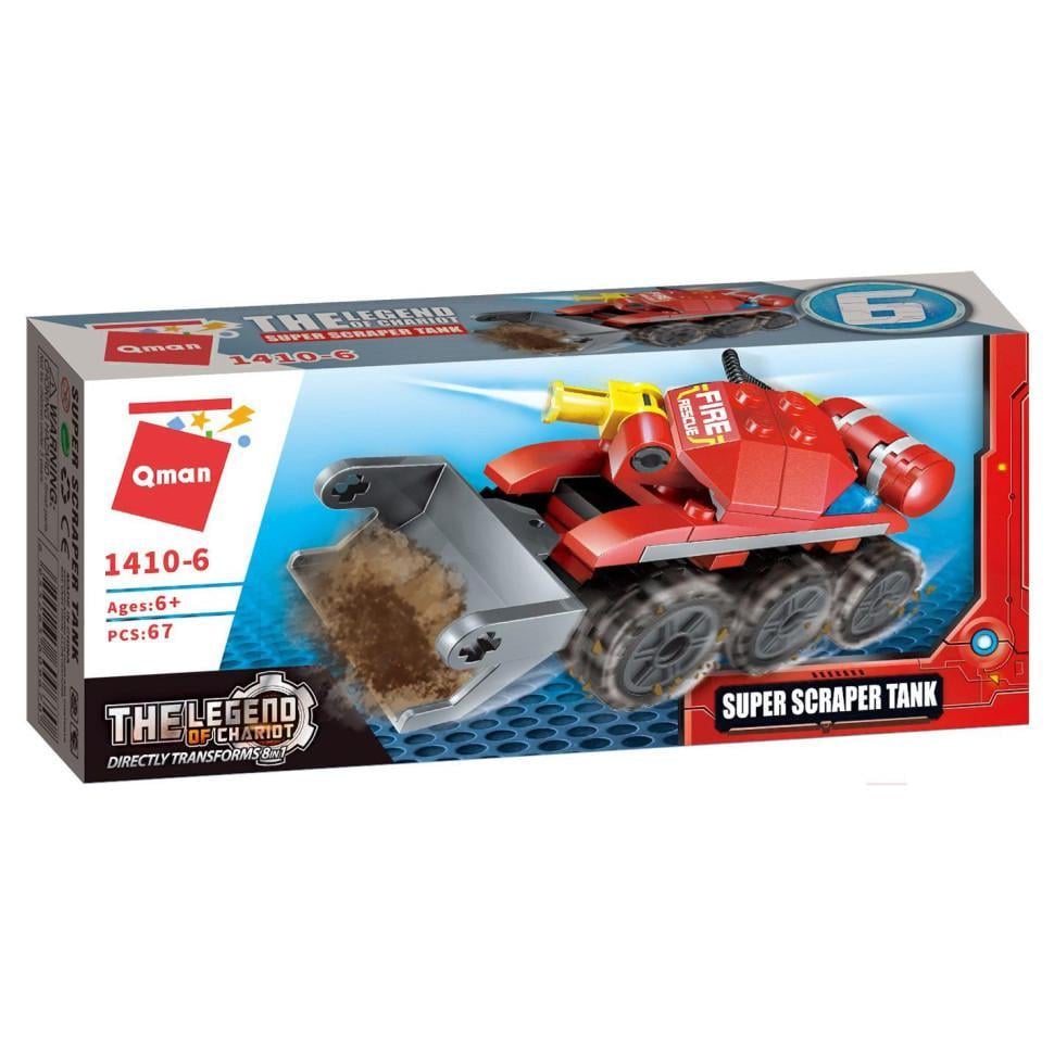 Конструктор Qman 1410-1-8 Super Scraper Tank Пожежна техніка 79 деталей (24106s31389)