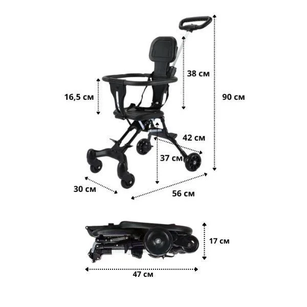 Коляска дитяча (C01731) - фото 10 Коляска дитяча (C01731) - фото 10