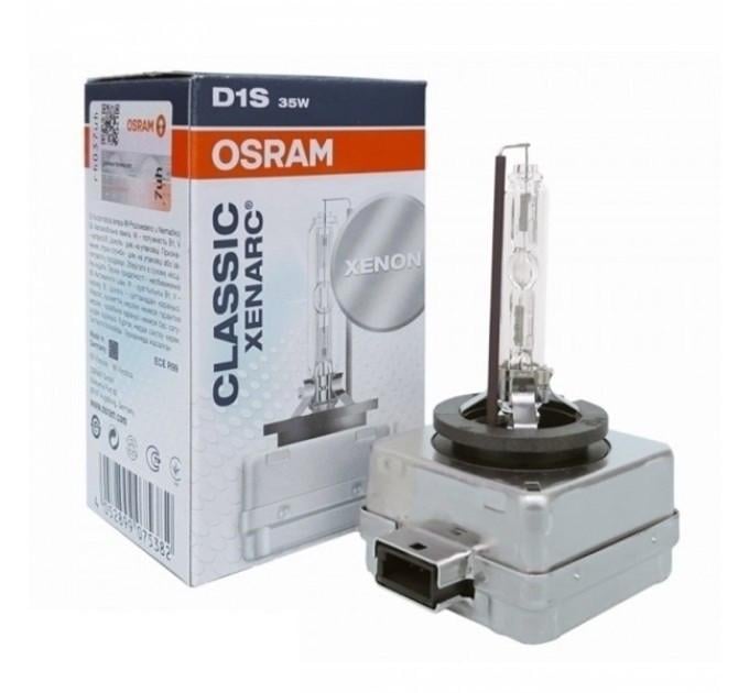Автолампа D1S Line 85V 35W PK32d-2 (66140CLC)