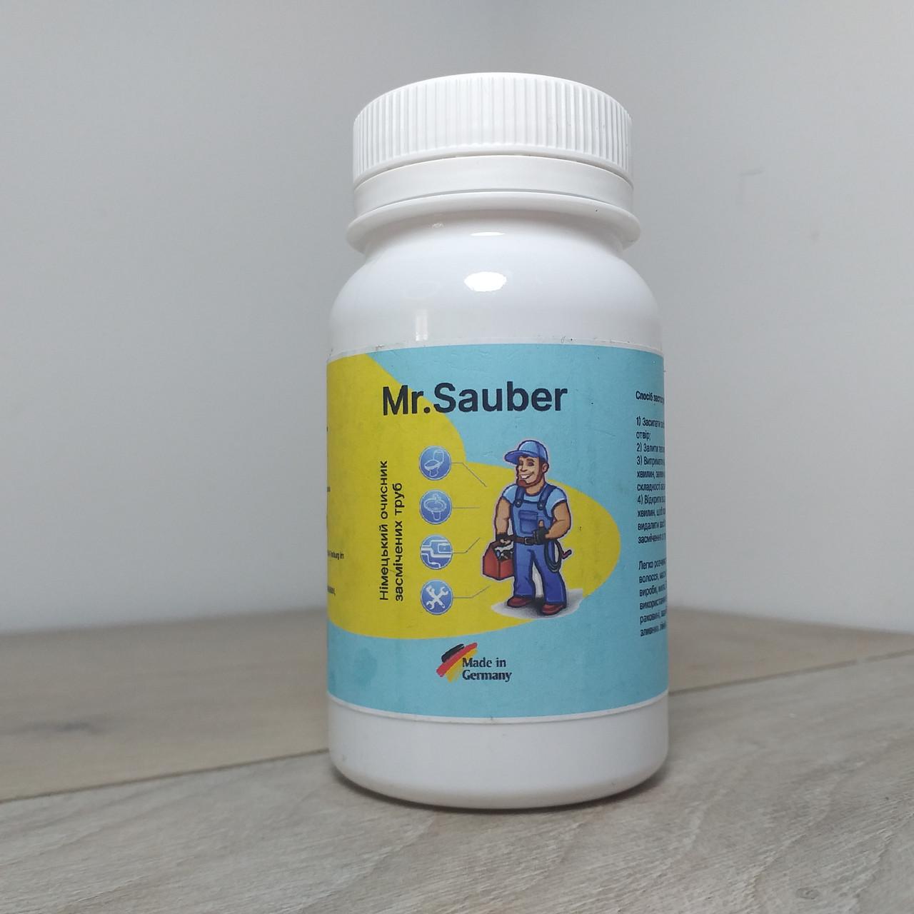 Очисник для мийки та зливу MR.SAUBER 110 г (X-316) - фото 4