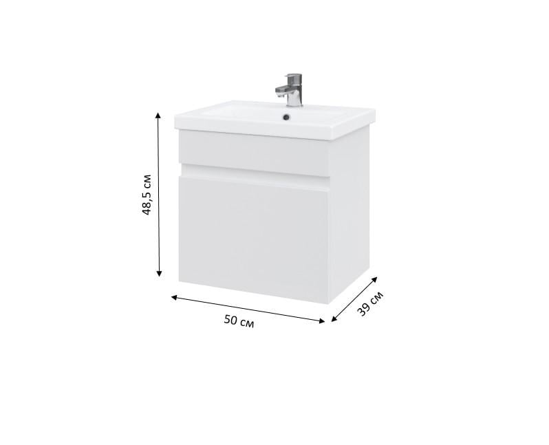 Тумба подвесная MEBLIBUD ERICA 50 с ящиком с умывальником Cers 50 см Белый (44361/3) - фото 6 Тумба подвесная MEBLIBUD ERICA 50 с ящиком с умывальником Cers 50 см Белый (44361/3) - фото 6