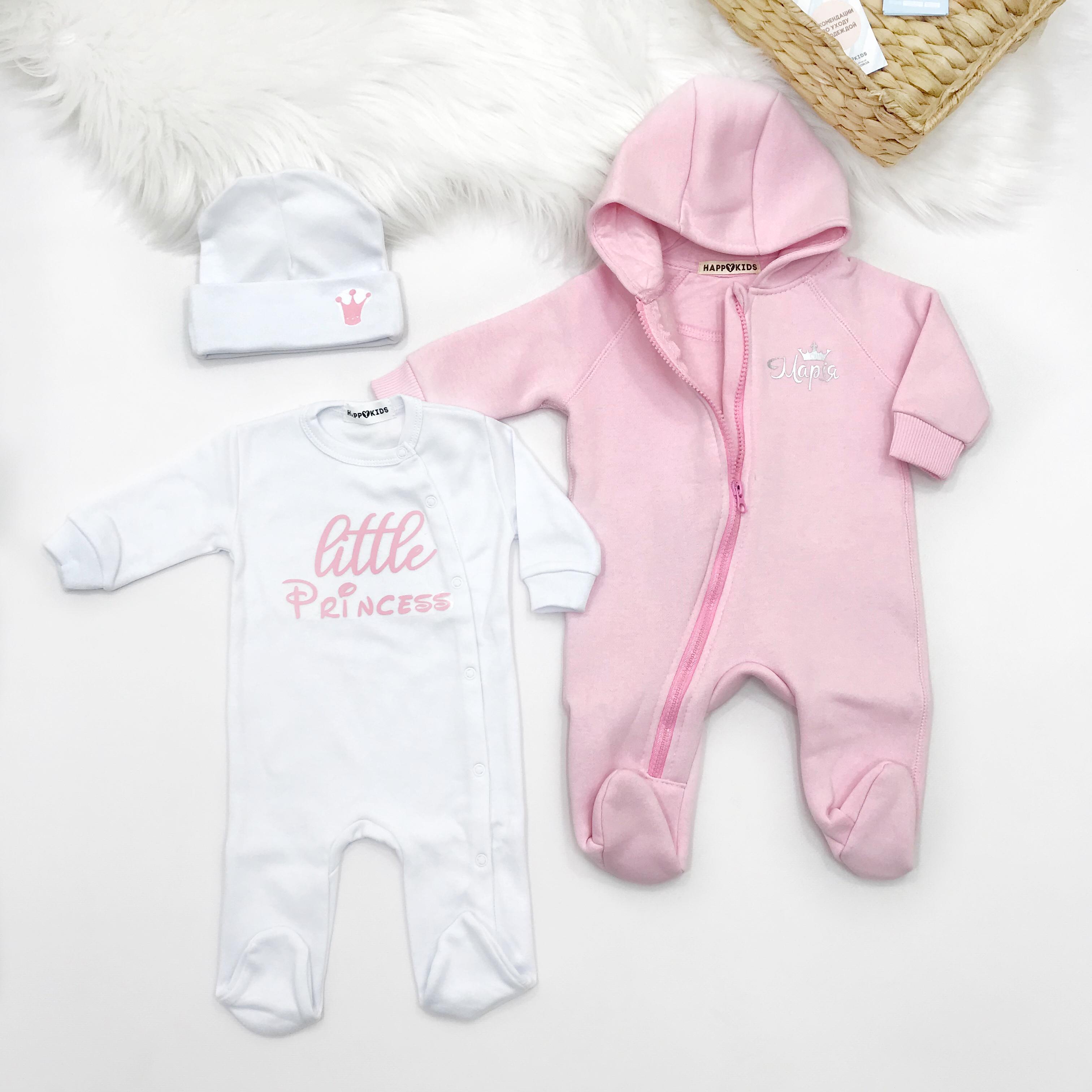 Набор одежды для новорожденной HappyKids Little Princess с именным комбинезоном 62 см Бело-розовый (11372-62)