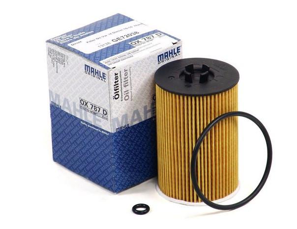 Фильтр масляный Mahle VW T-6 с 15 г.в. 2.0TDII OX787D