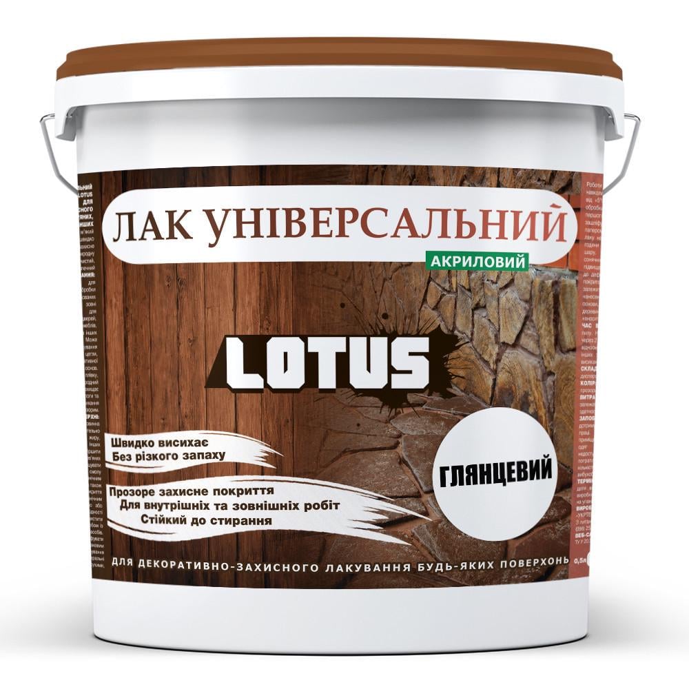 Лак акриловый универсальный LOTUS 10 л Прозрачный глянцевый (3137542185)
