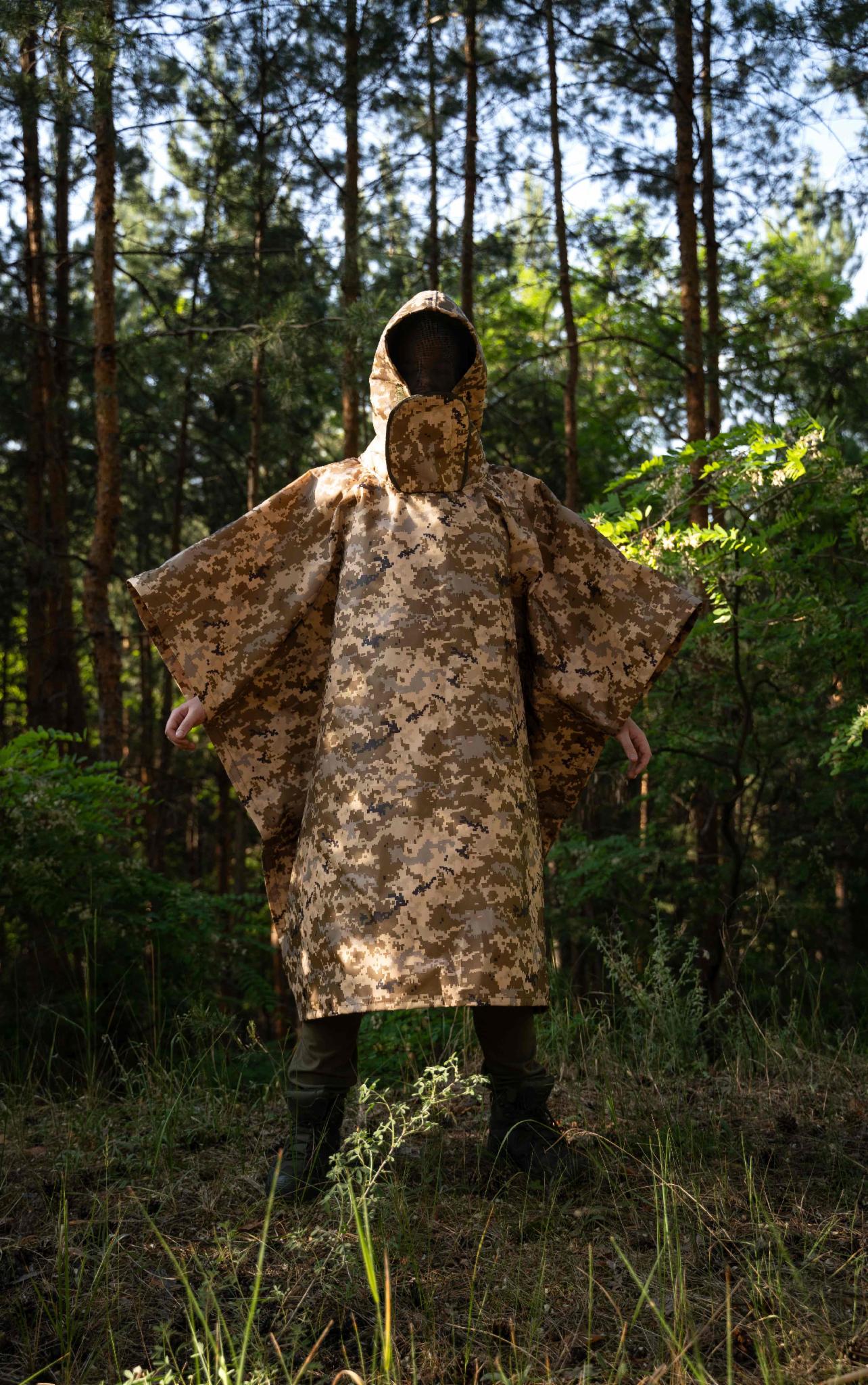 Плащ-маскхалат анти-тепловізор пончо Піксель Плащ-маскхалат анти-тепловізор пончо Піксель