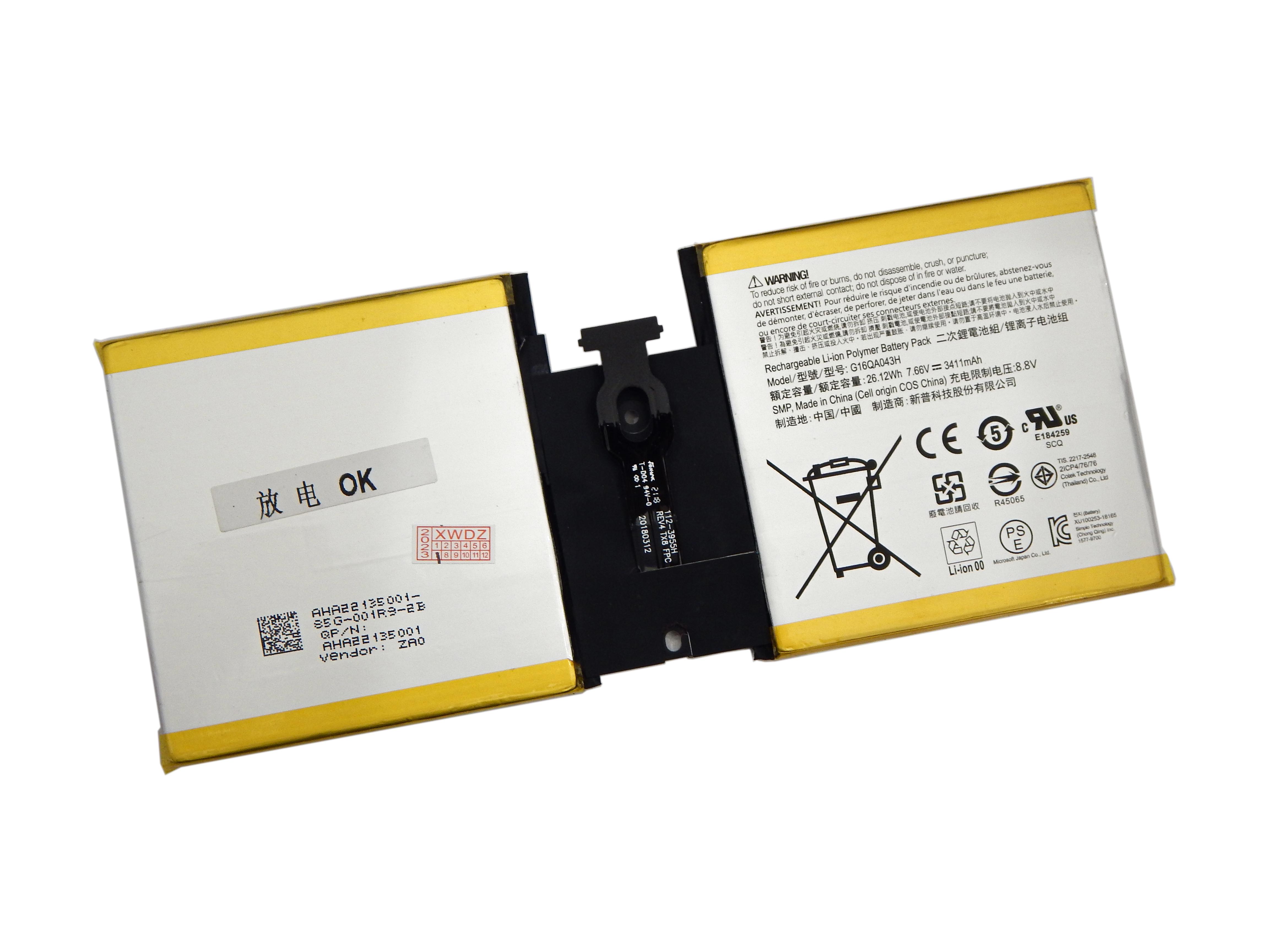 Аккумулятор Microsoft Surface Go/Surface 1824 (G16QA043H)