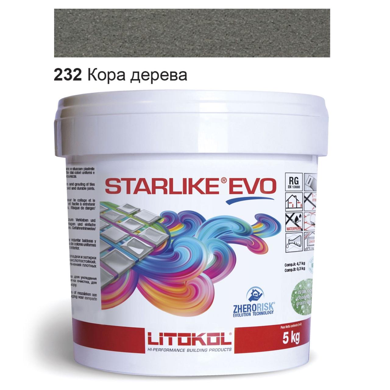 Затирка для плитки епоксидна Litokol Starlike EVO 5 кг 232 Кора дерева (STEVOCUO0005) - фото 1