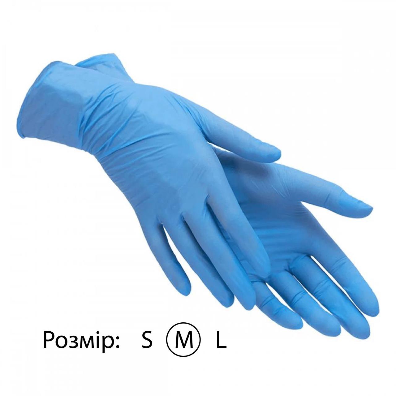 Перчатки смотровые/нитриловые/без пудры/нестерильные easyCARE 100 шт./пач M Голубой (2636341069) - фото 2 Перчатки смотровые/нитриловые/без пудры/нестерильные easyCARE 100 шт./пач M Голубой (2636341069) - фото 2