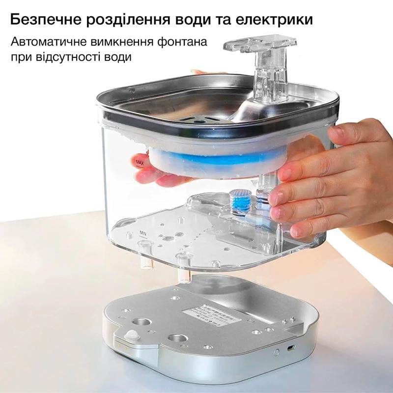 Поилка-фонтан для кошек и собак NPET WF190 2 л с аккумулятором датчиком движения нержавеющая сталь Прозрачный (1043) - фото 6 Поилка-фонтан для кошек и собак NPET WF190 2 л с аккумулятором датчиком движения нержавеющая сталь Прозрачный (1043) - фото 6