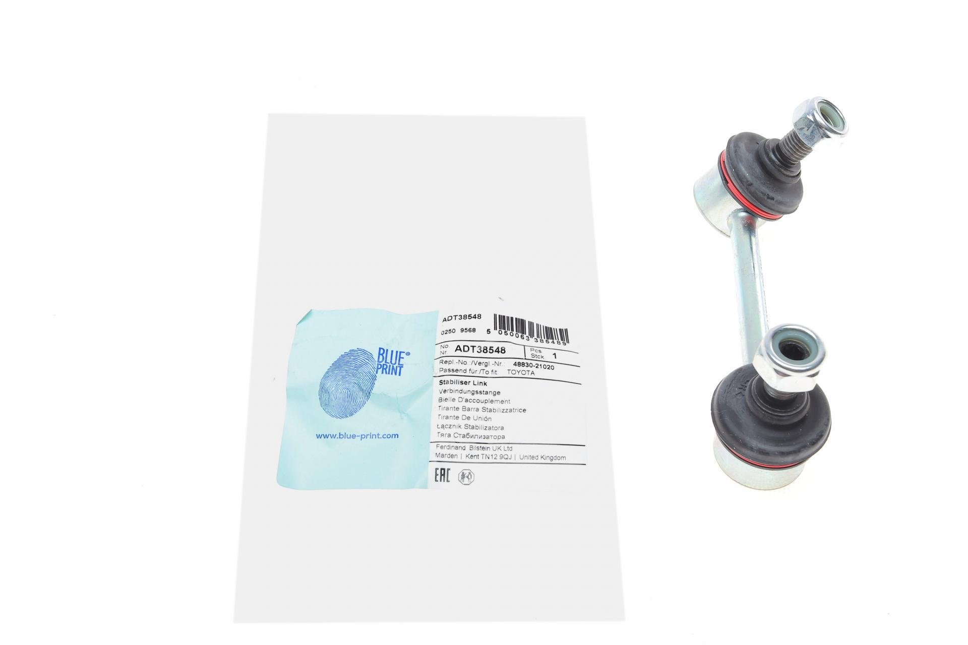 Тяга стабилизатора заднего BLUE PRINT Toyota Avensis 03-08 (ADT38548)