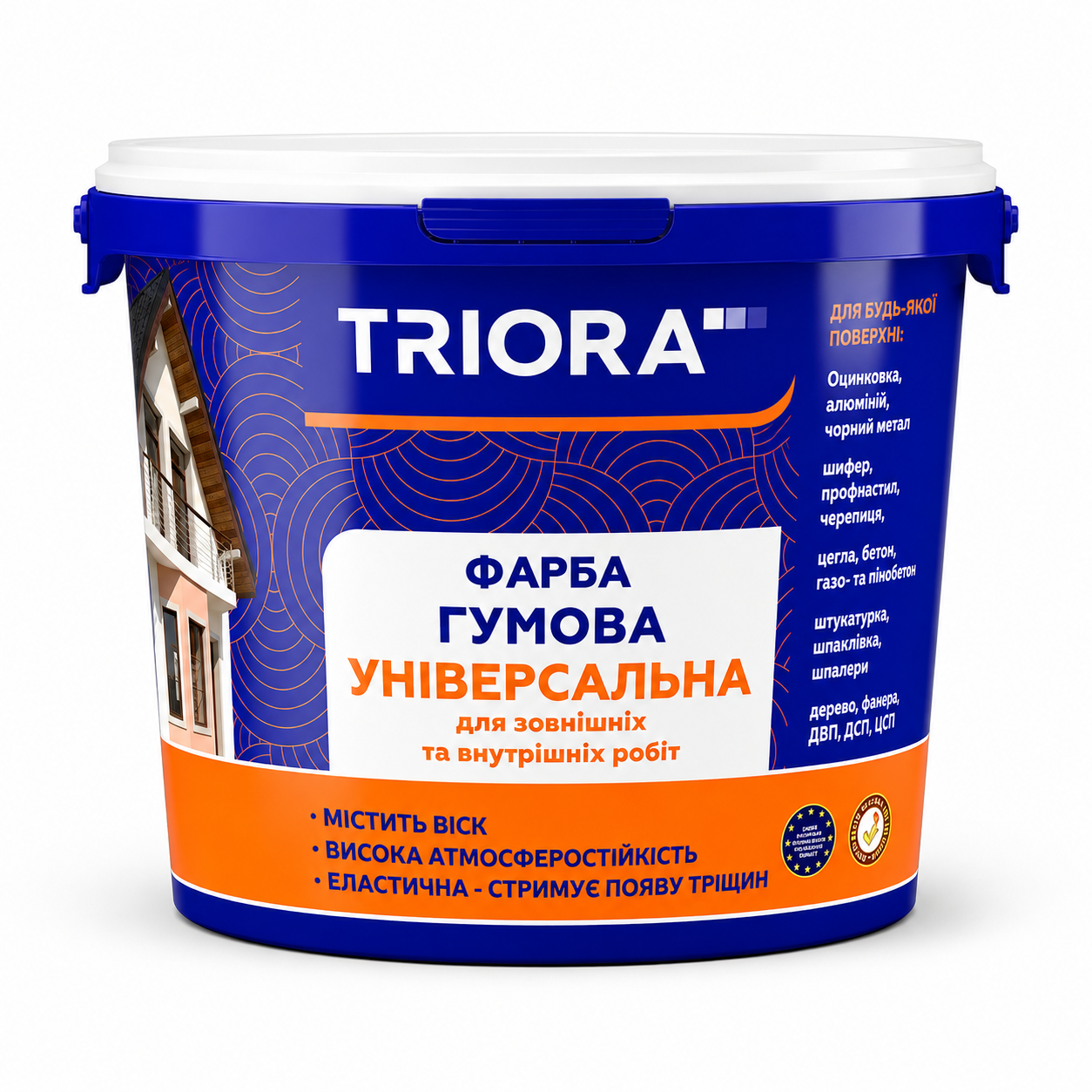 Краска резиновая универсальная Triora 12 кг RAL 8017 Темно-коричневый (3150871302)