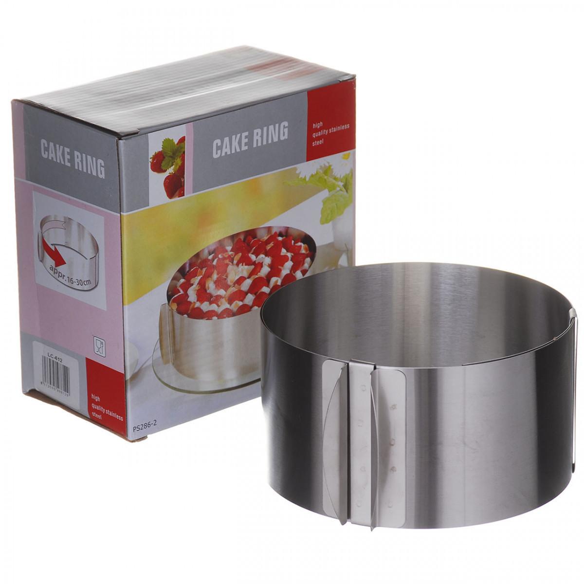 Розсувне кільце для торта Cake Ring 16-32 см 10 см