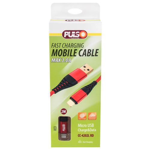 Кабель PULSO USB-Lightning 3 А 2 м быстрая зарядка и передача данных Red (CC-4202L RD)