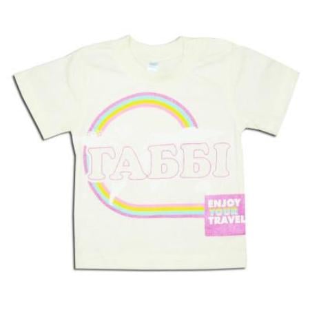 Футболка детская для мальчика GABBI мини хлопковая 80 см Молочный (13132)