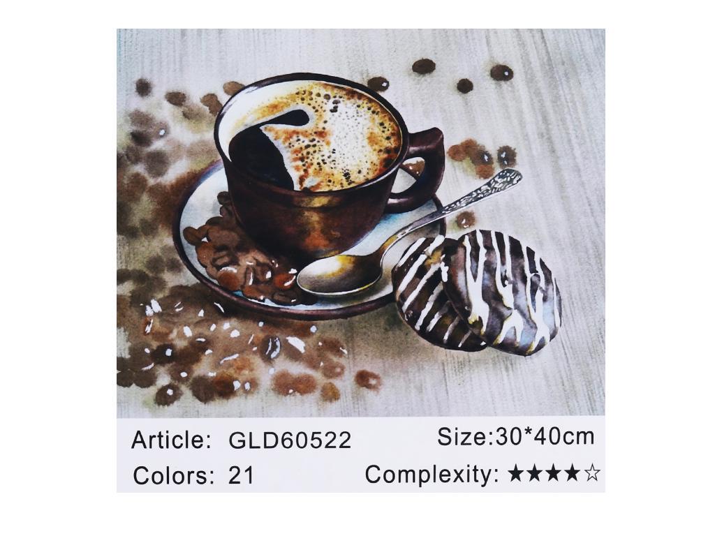 Алмазна мозаїка за номерами Josef Otten Кава 60522 30x40 см (MTT-177600) - фото 2