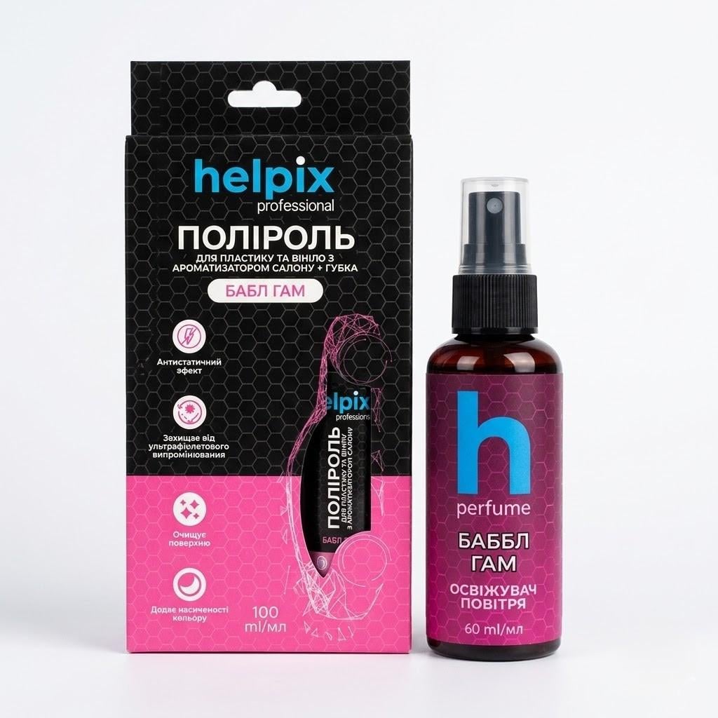 Набор по уходу за салоном авто HELPIX Bubble Gum: полироль для пластика и винила 100 мл/ароматизатор воздуха 60 мл (3007330517)