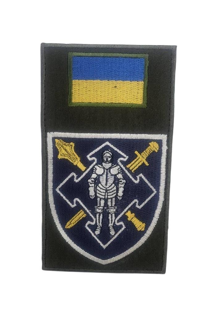 Шеврон-заглушка Командування сил логістики 7,5х13,5 см Олива (3593406)