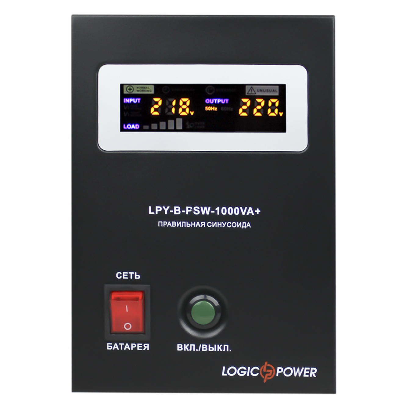 Комплект резервного питания для котла и теплого пола Logicpower B1000 с гелевой батареей 2700 Вт (0018891) - фото 3 Комплект резервного питания для котла и теплого пола Logicpower B1000 с гелевой батареей 2700 Вт (0018891) - фото 3