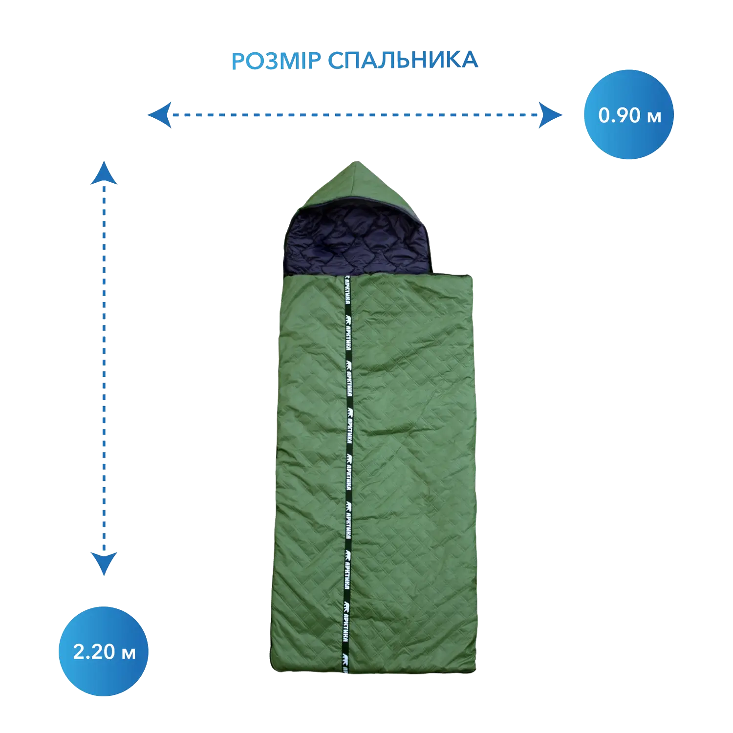 Спальный мешок зимний -30 Арктика с подогревом от павербанка 220х90 Хаки - фото 4