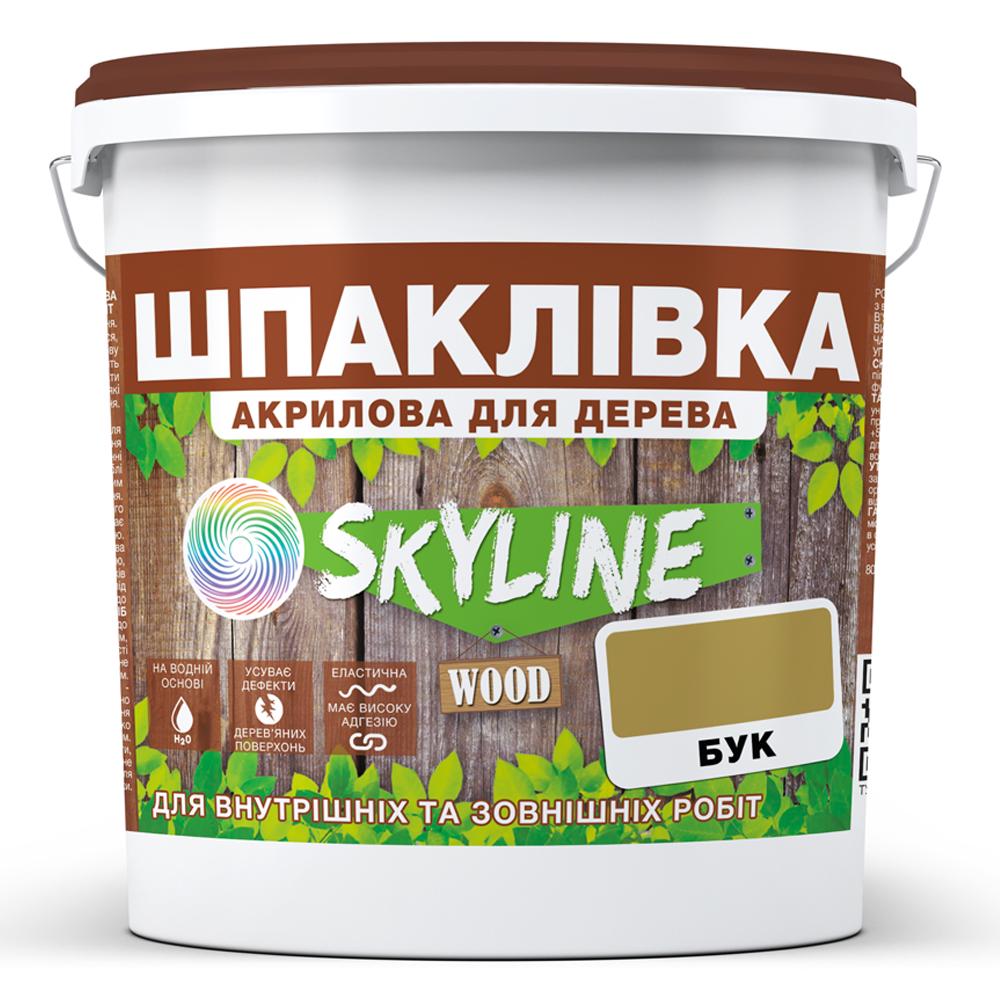 Шпаклівка акрилова Skyline Wood для дерева 7 кг Бук - фото 1