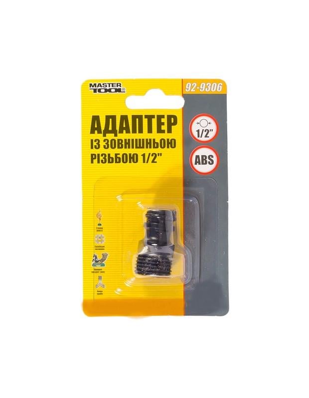 Адаптер для конектора MasterTool НР 1/2" (92-9306) - фото 2