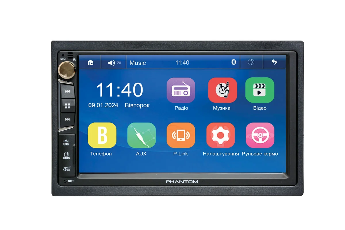 Автомагнітола Phantom 2DIN Bluetooth USB DVX-731 (4310)