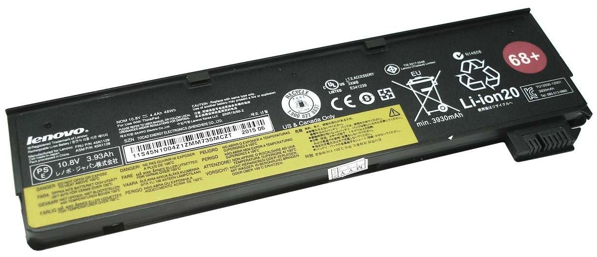 Акумулятор для ноутбука Lenovo-IBM 45N1128 ThinkPad X240 10,8 V 4400 mAh (017078)