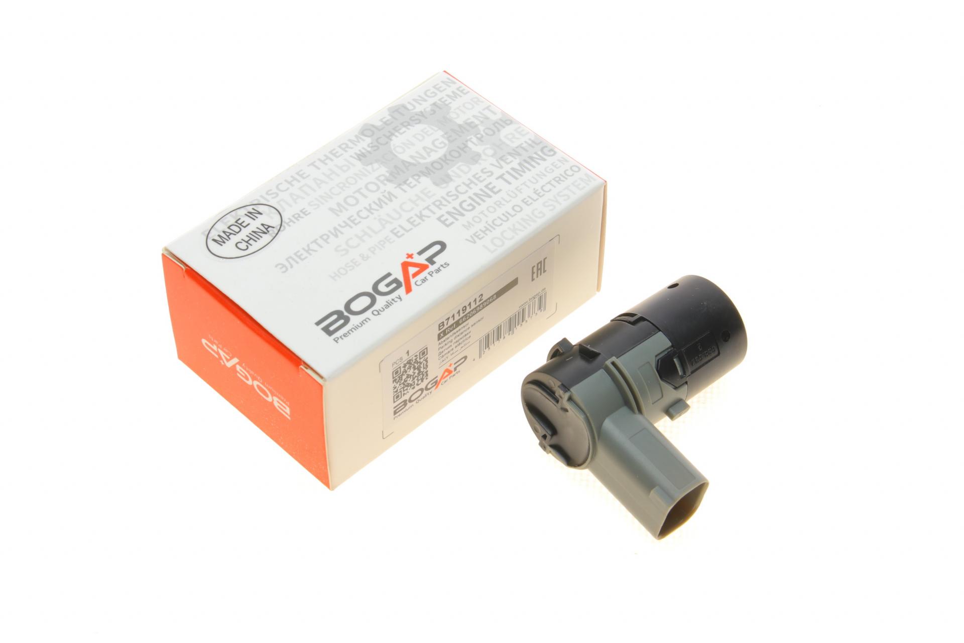 Датчик BOGAP парковки BMW 5 E39 95-03/X5 E53 95-06 (B7119112)