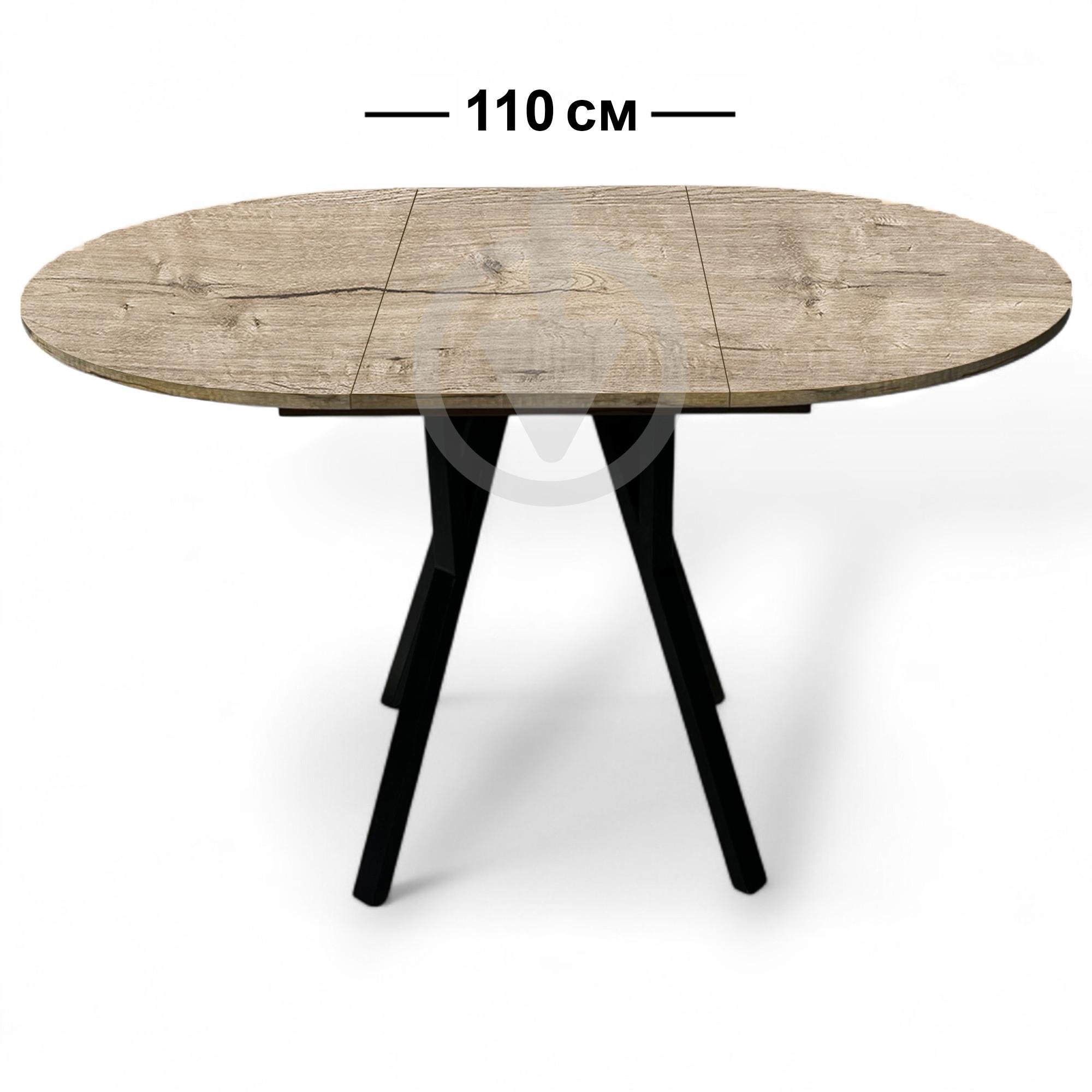 Стіл кухонний розкладний RoMax Lite Slide Loft 80x80 см Дуб Шервуд/Чорний - фото 2