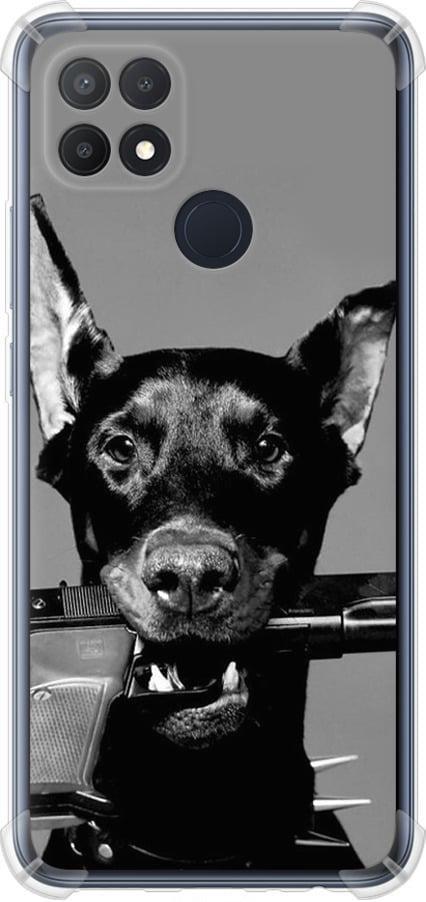 Чехол на Oppo A15s Доберман (2745sp-2527-42517) Чехол на Oppo A15s Доберман (2745sp-2527-42517)