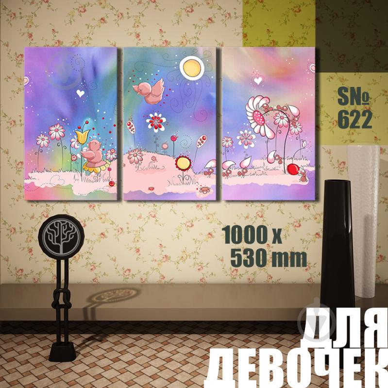 Модульная картина Декор Карпаты для девочек поле 100х53см (s622)