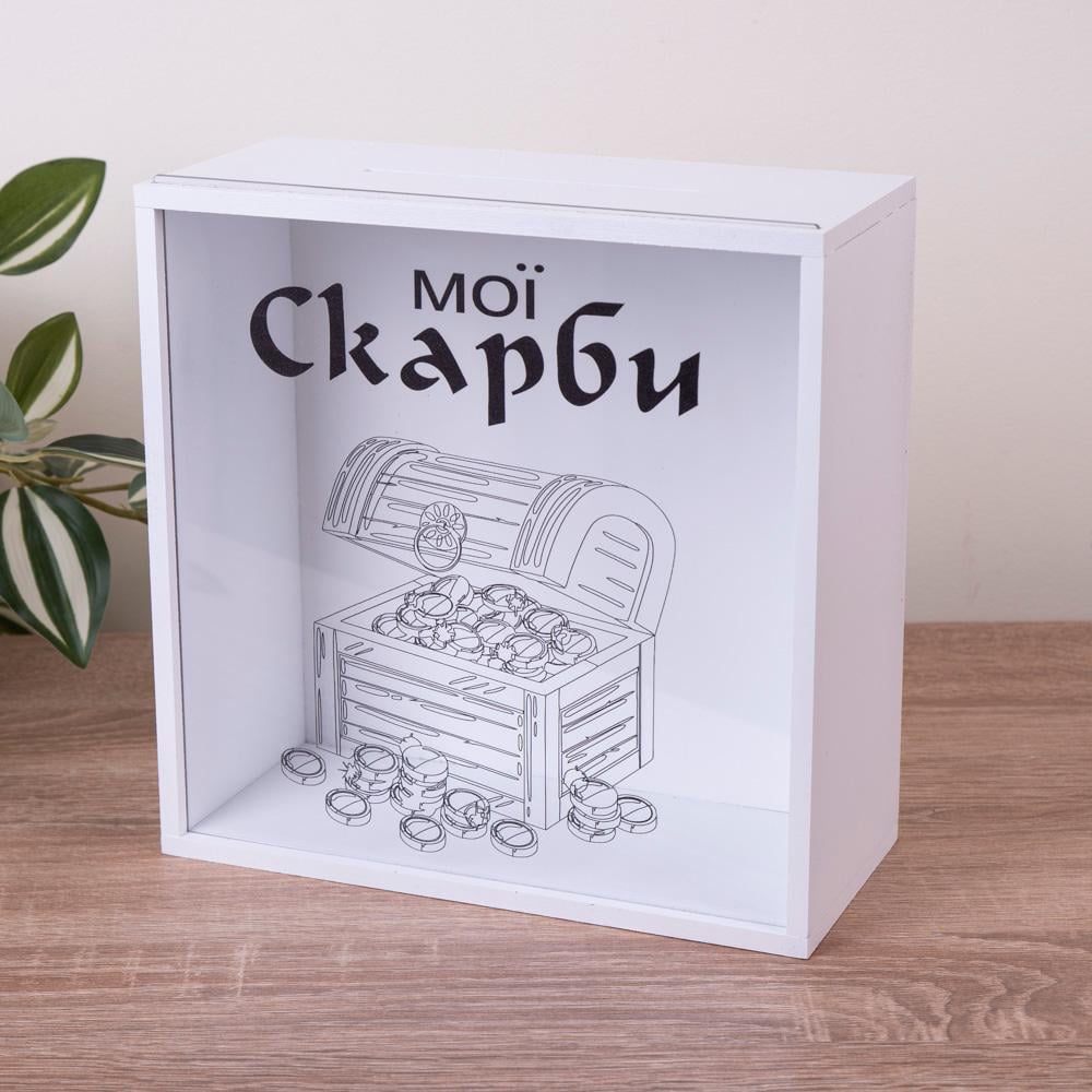 Копилка для денег деревянная "Мій скарб" (52370)