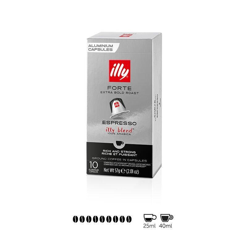 Кофе в капсулах illy FORTE ESPRESSO совместимы с Nespresso 100% арабика 10 шт. - фото 2