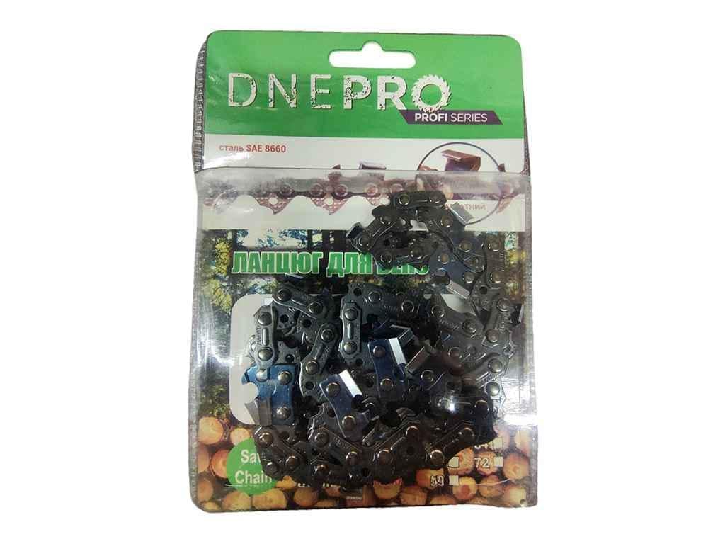 Цепь для бензопилы DNEPRO L 450 мм 72 звена RS 0,325 шаг 1,3 мм (704649)