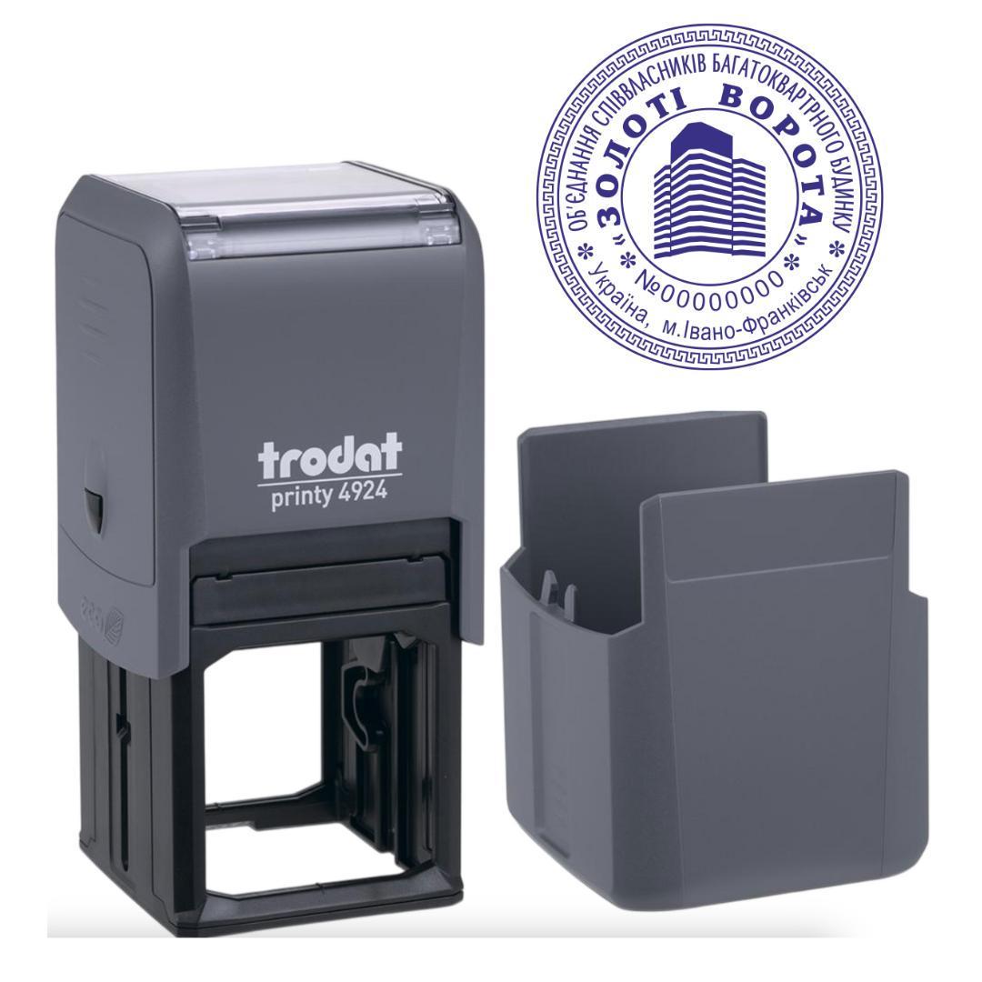 Печать ОСМД на автоматическом оснащении Trodat 4924 d 40 мм с колпачком Серый (О1/4924/GR)