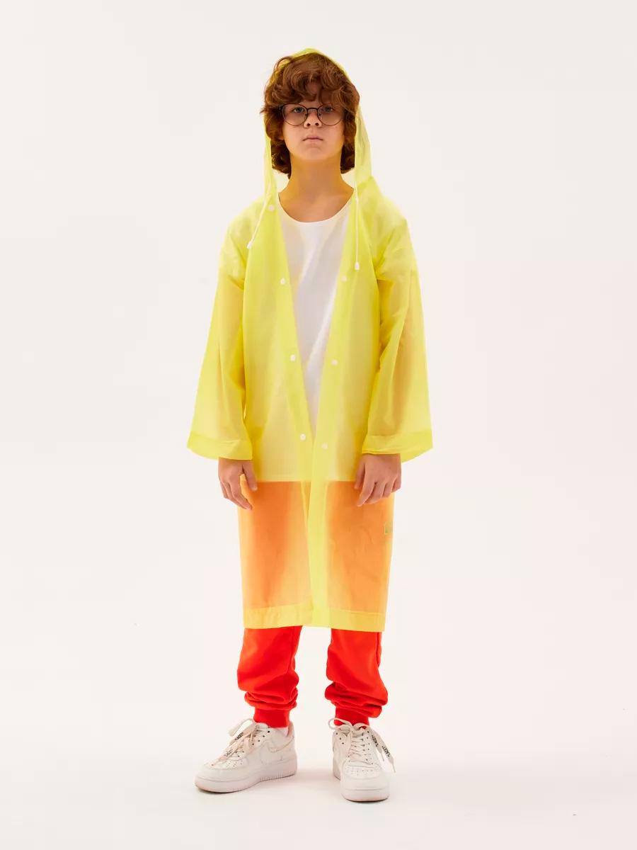 Дождевик детский EVA многоразовый на кнопках 120-160 см Yellow (549159018) - фото 6 Дождевик детский EVA многоразовый на кнопках 120-160 см Yellow (549159018) - фото 6
