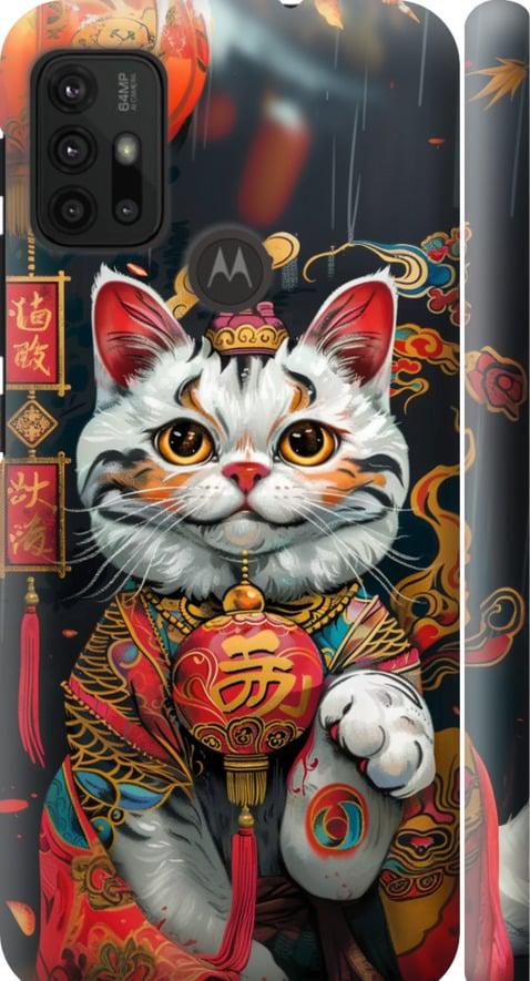 Чехол на Motorola Moto G20 China Cat v2 (6135m-2461-42517)