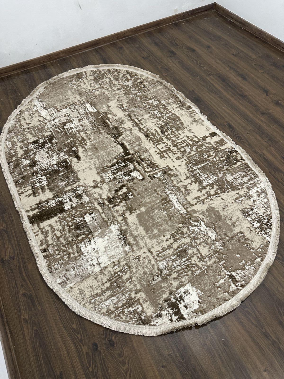 Ковер Rubin Carpet ADELINA S0010A Oval Beige (6935-40)