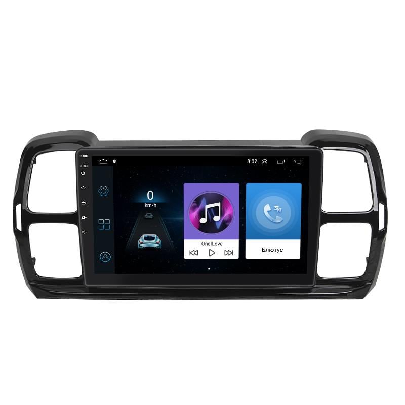Автомагнитола штатная Lesko для Citroen C5 Aircross I 2018-1/16Gb Wi-Fi GPS Base 9" (27281969) Автомагнитола штатная Lesko для Citroen C5 Aircross I 2018-1/16Gb Wi-Fi GPS Base 9" (27281969)