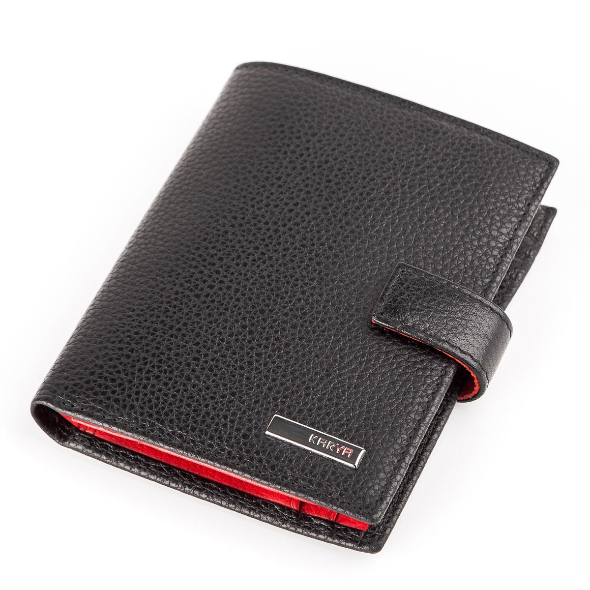 Портмоне Karya 17012 шкіряне Чорний