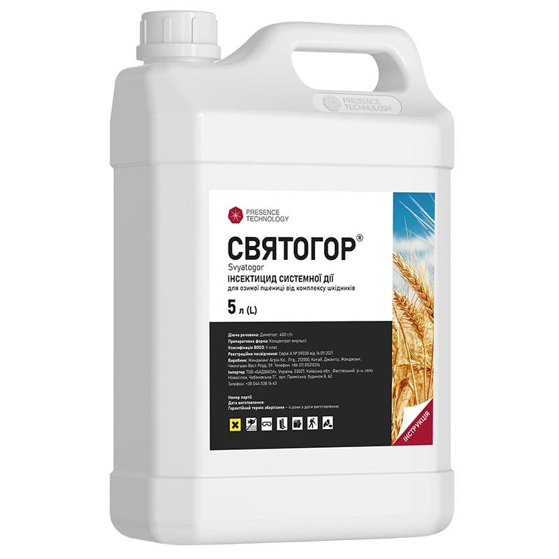 Інсектицид Святогор 5 л (37162923)
