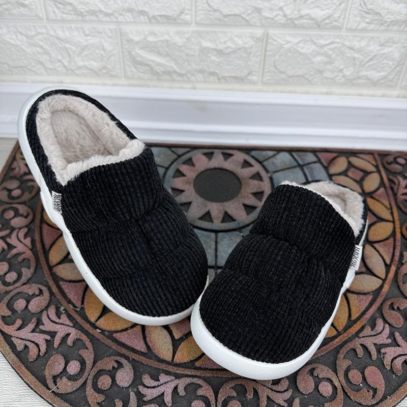 Домашні чоловічі тапочки закриті VS-002917-1 p. 42-43 26,5 см Чорний (115907672)