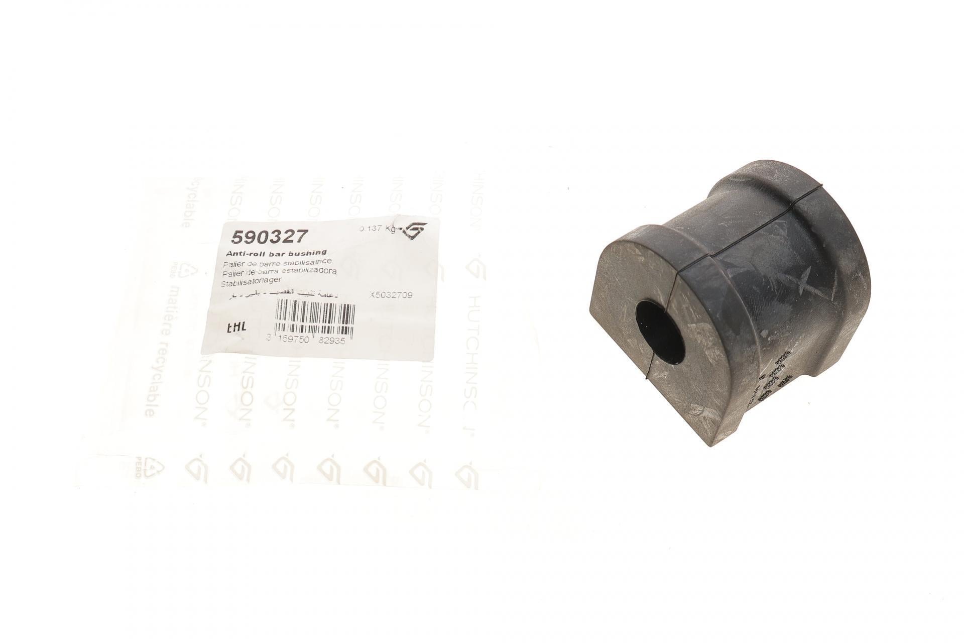Втулка стабилизатора переднего HUTCHINSON BMW X3 E83 03-11 d 21,5 мм 590327 (25601445)