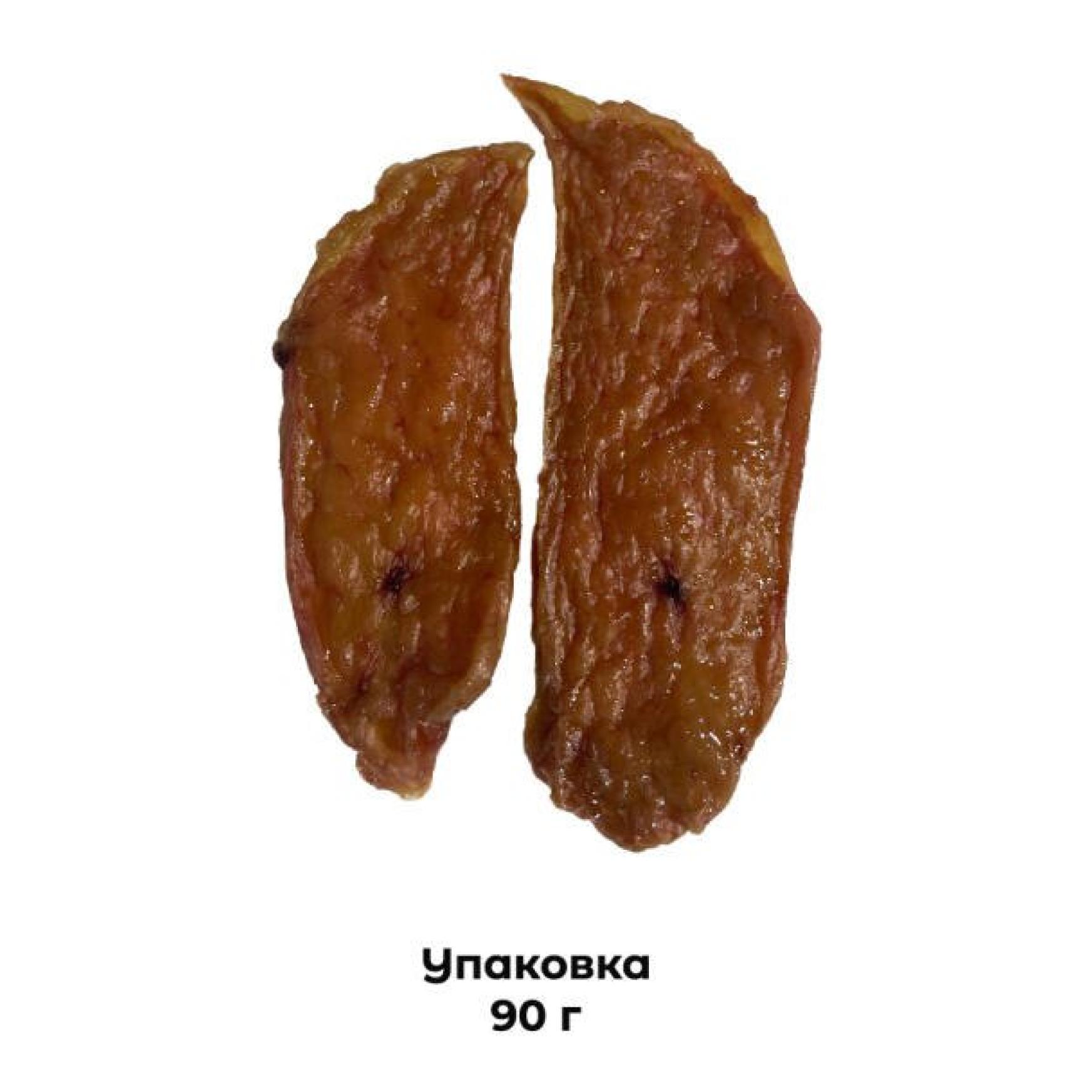 Лакомство для собак MB FOODY вымя натуральная говядина 5 шт. 450 г - фото 2