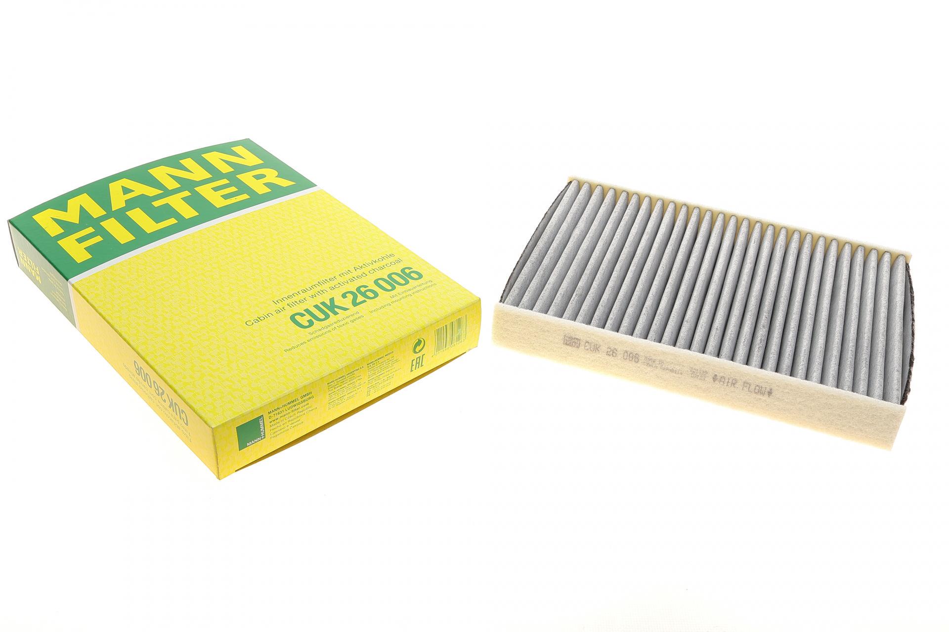 Фильтр салона Mann-Filter для VW Up/Load Up 11- угольный (CUK 26 006) Фильтр салона Mann-Filter для VW Up/Load Up 11- угольный (CUK 26 006)