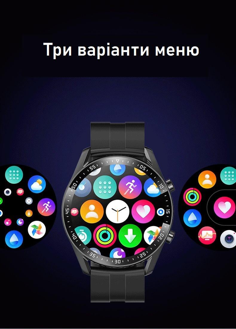 Смарт-годинник Hiwatch C300 тонометр/пульсоксиметр/розмова - фото 8 Смарт-годинник Hiwatch C300 тонометр/пульсоксиметр/розмова - фото 8