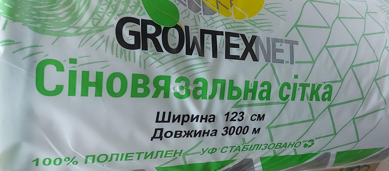 Сітка сінажна для прес-підбирача Net ширина 1,23х3000 м - фото 2