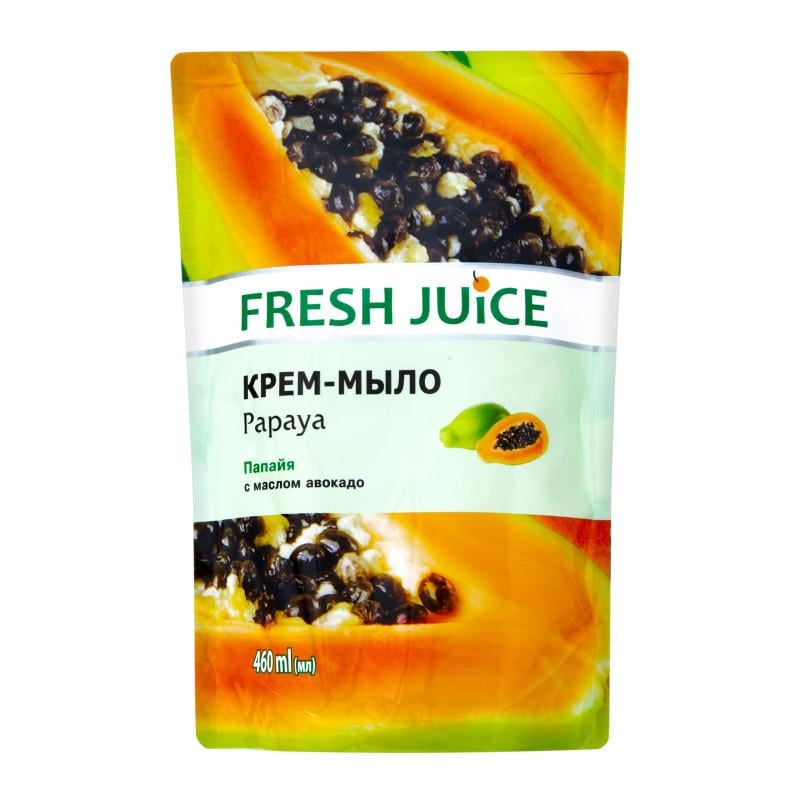 Мило рідке дой пак Fresh Juice Папайа 460 мл (4823015914638)