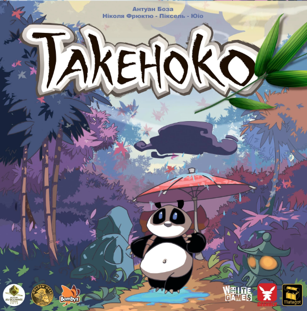 Настільна гра ТАКЕНОКО ЮВІЛЕЙНЕ ВИДАННЯ (GKCH014TK)