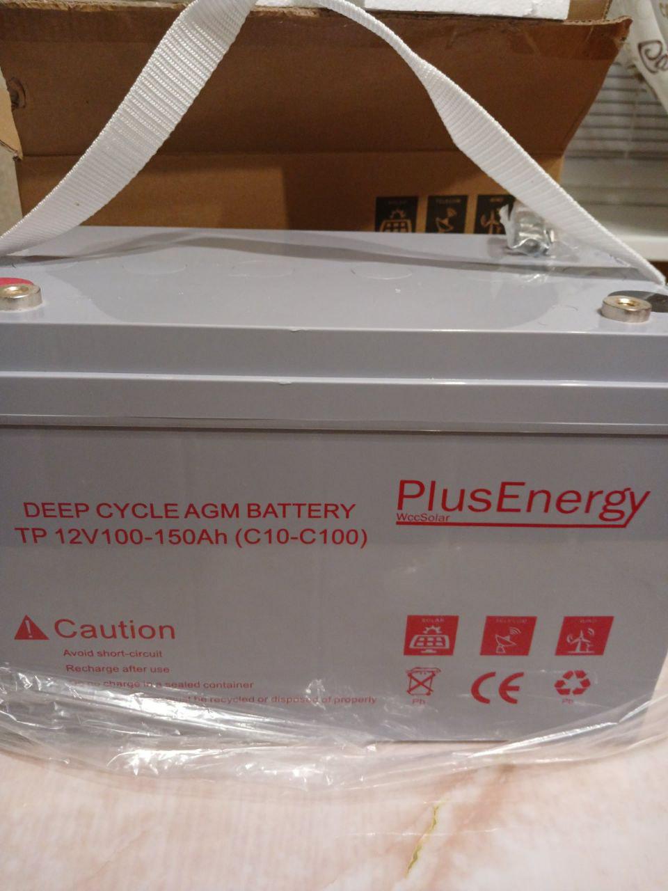 Акумулятор Plus Energy 150Ah 12V AGM GEL TPC100 (8887297131) - фото 2 Акумулятор Plus Energy 150Ah 12V AGM GEL TPC100 (8887297131) - фото 2